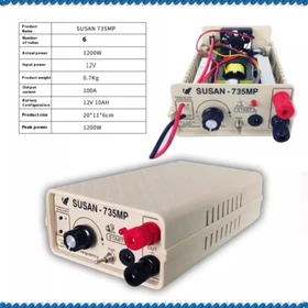 Inverter Head 12V High Power Imported Large Tube Electronic Boost Converter