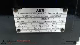95-IC-168 AEG Motor #3
