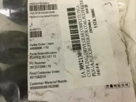 2LC01308WA000AA0 FLENDER Rupex Bolt Puffer Coupling Drive #2