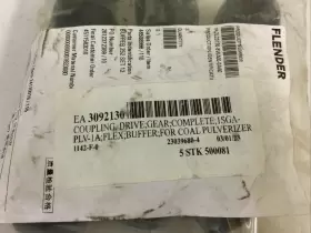 2LC01308WA000AA0 FLENDER Rupex Bolt Puffer Coupling Drive #3