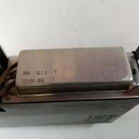 DES400C FUJI Drive Module #2