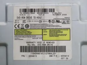 43W4615 IBM Optical Drive #3