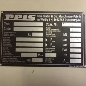 5A-10A REIS Servo Drive #3