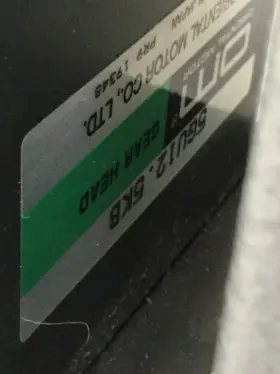 T0742R-SM3VW1 SANDEX Indexing Drive #2