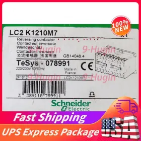 LC2K1210M7 SCHNEIDER Electric