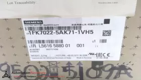 1FK7022-5AK71-1VH5 SIEMENS Servo Motor #2