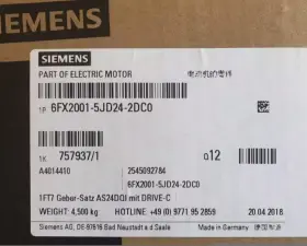 6FX2001-5JD24-2DC0 SIEMENS Motor