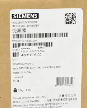 6SL3210-1PE23-3UL0 SIEMENS Sinamics Unfiltered #2