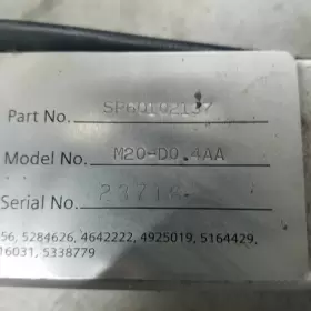SP60102137 SIEMENS Polyblend Polymer Pump #2