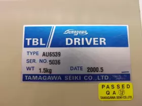 AU6539 TAMAGAWA SEIKI Tbl Driver #3