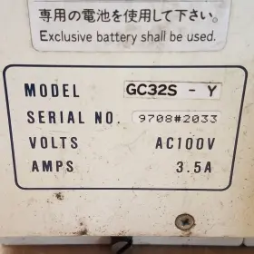 GC32 TOYODA Power Supply Chassis Board Mcul Dsu #2