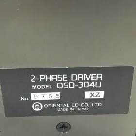 OSD-304U VEXTA Drive Dent #3