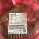 1PC Siemens Handwheel Cable 6FC5348-0AA08-3AA0 NEW