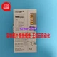 1pcs New BECKHOFF module EL6751(no box)