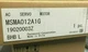 MSMA012A1G NEW Panasonic MSMA012A1G SERVO Motor