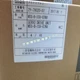 NEW MITSUBISHI MDS-B-ISV-07NX Servo Drive MDSBISV07NX PLC