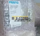 1pcs New For FESTO CMMO-ST-C5-1-DIOP 1512316 motor controller