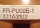 Mitsubishi,FR-PU02E-11A3102,Inverter Option FR 
