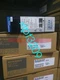 MR-J2S-20A1-PE042  NEW MITSUBISHI AC SERVO DRIVER FedEx or DHL
