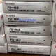 1PC New For Keyence FU-16Z Fiber Optic Sensor FU16Z Fast Delivery Free Shipping