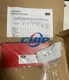 SEW   DFE32B/UOH11B   DFE32B/U0H11B  Eingang/input 24VDC DC0.5A IP20 NEW  DHL