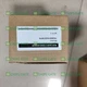 TAMAGAWA Smartsyn resolver Type : TS2651N221E78 for Lenze motors - Brand New
