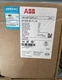 AF305-30-11-13 1pc NEW ABB 100-250V50/60Hz contactor 1SFL587002R1311