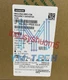 1PCS NEW SIEMENS 6SL3210-1PE23-3UL0 6SL3 210-1PE23-3UL0 fast shipping