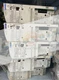 Used 1PC Lenze E82EV551_2C200 E82EV551K2C200 Inverter