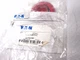 EATON CUTLER HAMMER E34M2 PUSH PULL BUTTON LENS PLASTIC RED ILLUM