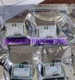 brand new 130B1202 MCA104 Danfoss a checkpost