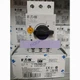 New EATON Moeller PKZM0-12 XTPR012BC1NL Circuit Breaker 8-12A Free Ship