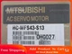 MITSUBISHI HC-MFS43B-S13 SERVO MOTOR HCMFS43BS13 New In Box Expedited Shipping