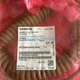 1piece NEW Siemens Handwheel Cable 6FC5348-0AA08-3AA0