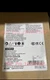 3RW4047-1BB04 1PC New Siemens 3RW4 047-1BB04