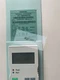 ONE NEW 6RA7018-6DV62-0 Siemens DC governor