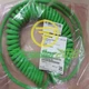 6FC5 348-0AA08-3AA0 NEW SIEMENS 6FC5348-0AA08-3AA0 spiral connection cable