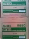 1pcs new TAISEE  ST6.SCR ST6-4-4-030V