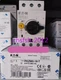 1 PCS NEW Original EATON MOELLER Transformer Protection Switch PKZM0-16-T 10-16A