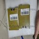1 piece new mushroom 773732 with warranty