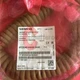 1piece NEW Siemens Handwheel Cable 6FC5348-0AA08-3AA0