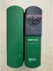 Leroy Somer UMV4301 2.5T  Fast shipping (FedEx/DHL)