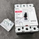1pcs New Circuit Breaker for Eaton HFD3175L 3 Pole 175 Amp 600VAC