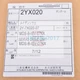 1PC MITSUBISHI SERVO DRIVE MDS-B-ISV-07NX MDSBISV07NX NEW