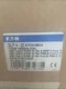 EATON CORPORATION XTFC016BCA  (BRAND NEW)
