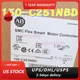 Allen-Bradley 150-C251NBD AB SMC Flex Smart Motor Controller US Free Tax