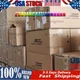 New Allen BradleyNew 20G1ANC477JA0NNNNN Fast Shipping