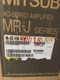 ONE NEW Mitsubishi MR-J2S-500B-EG180 AC SERVO DRIVER