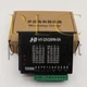 1PCS HY-DIV268N-5A CNC TB6600 new original goods~