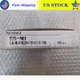 One Keyence ES-M1 Proximity Switch ES-M1 New In Box Fast Shipping